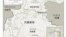 巴基斯坦地理位置图