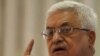 Fatah Official Says Palestinians Will Seek Full UN Recognition
