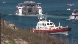 Ներգաղթյալներով լի նավակները շարունակում են ժամանել Իտալիայի Լամպեդուսա կղզի՝ հիմնականում Թունիսից