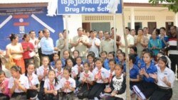 ລາຍການກະຈາຍສຽງຂອງວີໂອເອ ລາວ: ລັດຖະມົນຕີ ມີຄວາມກັງວົນວ່າ ນັກສຶກສາໃນລາວ ຈະເຂົ້າໄປຫຍຸ້ງກ່ຽວກັບຢາເສບຕິດຫລາຍຂຶ້ນ
