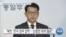 [VOA 뉴스] “김여정 담화 ‘균열’ 의도…한국 정부 ‘신중 대처’ 필요”