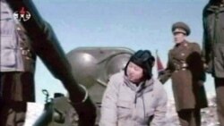 آزمايش موشکی در کره شمالی