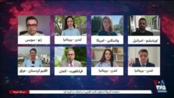 اخبار ساعت ۱۷