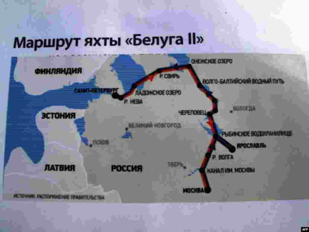 Маршрут Волго-Балтийской экспедиции