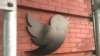 Twitter Bans Account of Former KKK Leader David Duke