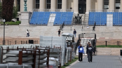 Columbia University Cancels Main Graduation Event