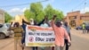 کودتای گارد ریاست جمهوری نیجر علیه محمد بازوم؛ آمریکا، اتحادیه آفریقا و فرانسه محکوم کردند
