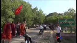 ပညာရေးဥပဒေ သပိတ်မှောက်ချီတက်ပွဲ