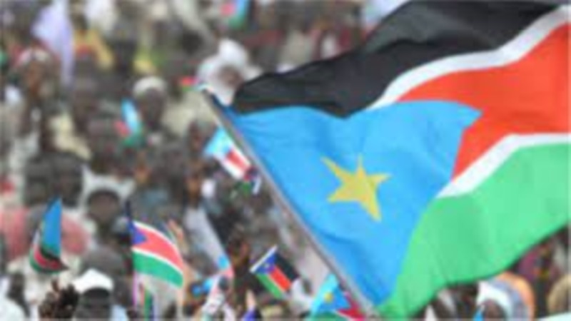 South Sudan in Focus