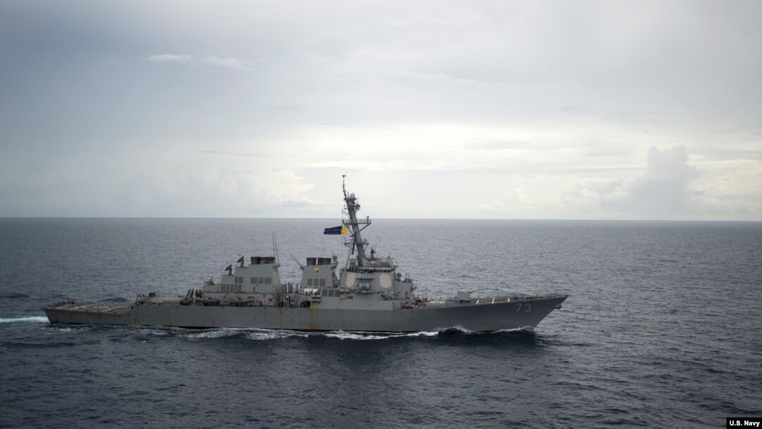 美國海軍迪凱特號驅逐艦（美國海軍照片）