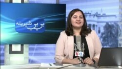 بي بي شیرینه – په ټیلې ویژن