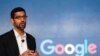 CEO Alphabet Sundar Pichai berbicara dalam konferensi pers mengenai kolaborasi Google dan bisnis kecil, di New Delhi, India, 4 Januari 2017. (Foto: Tsering Topgyal/AP Photo)