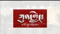 ډیوه ریډیو په ټې وي