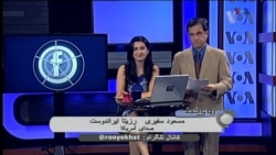 هدایت تحصیلی در دبیرستانها و تاثیر آن در کنکور و آموزش عالی