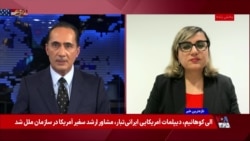 هشدار درباره «تورم سه‌رقمی» در ایران؛ گفت‌وگو با معصومه طاهرخانی