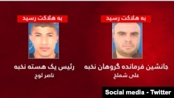 دو فرمانده کشته شده «گروهان نخبه» سازمان تروریستی حماس