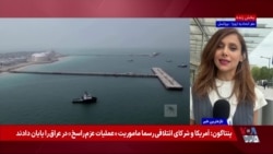 افزایش بهای نفت برنت؛ فشار تازه بر هزینه انرژی اروپا

