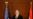 美国波兰主持伊朗问题国际会议,伊朗俄罗斯中国拒绝参加