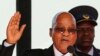 South African President Zuma Starts 2nd Term