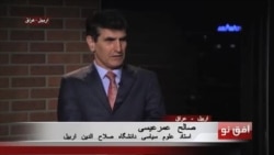 سنی ها و داعش