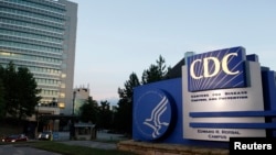 Kantor pusat Centers for Disease Control and Prevention (CDC) di Atlanta, Georgia (foto: ilustrasi). 