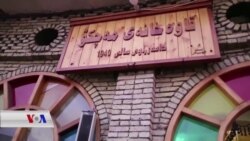 قاوەخانەی مەچکۆ لە هەولێر