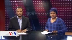 Qubanaha VOA, Feb 18, 2016