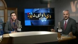 د ډیوه ریډیو د روانو چارو خپرونه په ټي وي