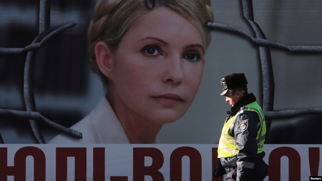 Ukraina sobiq bosh vazirasi Yuliya Timoshenkoni ozod etishga chaqiruvchi shior