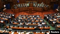 Kosovo Parliament rejected a constitutional amendment allowing the creation of a special court in Kosovo. (June 26, 2015.) 