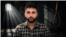 علیرضا سپاهی، زندانی سیاسی و محکوم به اعدام