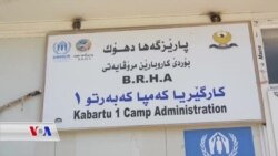 Xelkê Êzidî di Kampan de Çaverêyî Wendayîya Ne