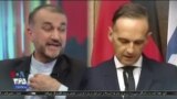 اخبار شامگاهی