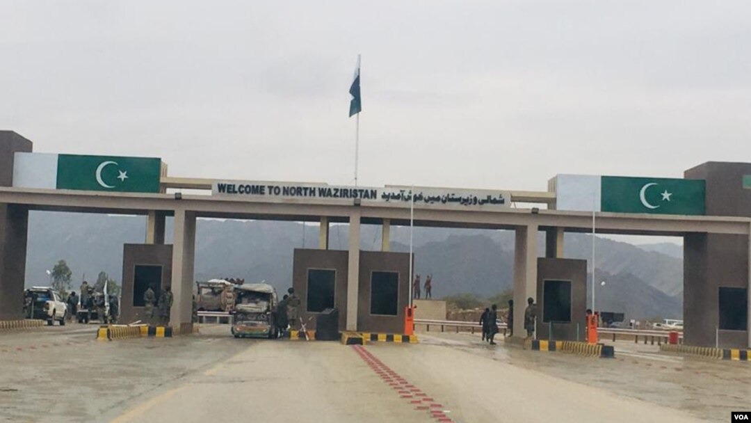 د شمالي وزيرستان مرکزي دروازه