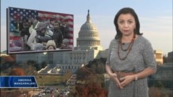 Amerika Manzaralari/Exploring America, Dec 4, 2017