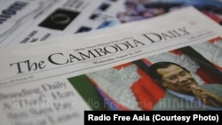 The Cambodian Daily Newspaper is shown in an undated photo.