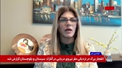 درخواست اقدام عملی جهانی برای جلوگیری از اعدام‌ها از سوی شورای راهبردی جمهوری‌خواهان