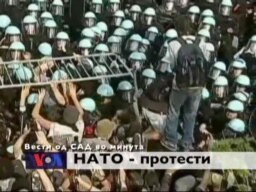 Вести од САД во минута