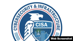 美国国土安全部的网络安全和基础设施安全局的标识。