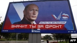 Выборы в России: «Куда честному избирателю податься?»