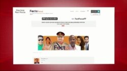 د ډیوه د روانو چارو خپرونه په ټي وي
