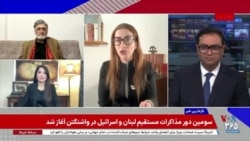 نازیلا گلستان: بازماندگان جمهوری اسلامی باید به سمت و سوی مردم برگردند