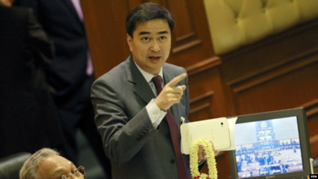 Perdana Menteri Thailand, Abhisit Vejjajiva