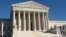 美国联邦最高法院（资料照）