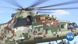Russian Helicopters to Boost Venezuela's Maduro