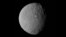 The dwarf planet Ceres taken by NASA's Dawn spacecraft on February 19, 2015, from a distance of nearly 29,000 miles is shown in this handout photo provided by NASA, March 2, 2015. 