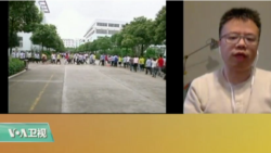 VOA连线：苹果公司和富士康确认有学生超时工作