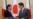 菲律宾期待日本在南中国海发挥重要作用