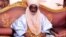Mai Martaba Sarkin Zazzau, Ambasada Ahmad Nuhu Bamalli.