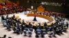 BM Güvenlik Konseyi İsrail'in talebi üzerine acil toplandı